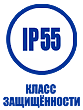 Класс защиты IP55 насоса VMtec Altera VMEH 15