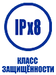 Класс защиты IPx8 насосов VMtec серии ED-EDV